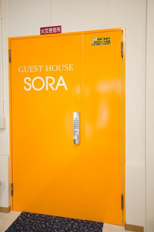 Guest House Sora Osaca Exterior foto